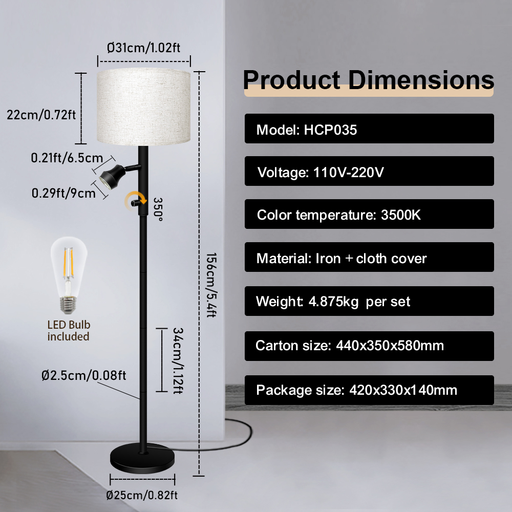HCP035  直型子母落地灯